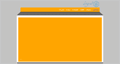 Desktop Screenshot of afrashimi.com